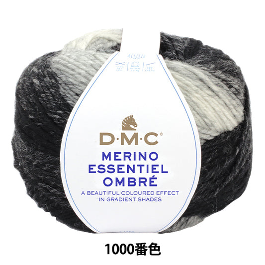 秋冬纱线 “ ombre 1000颜色81531000” DMC DEWEM SEA