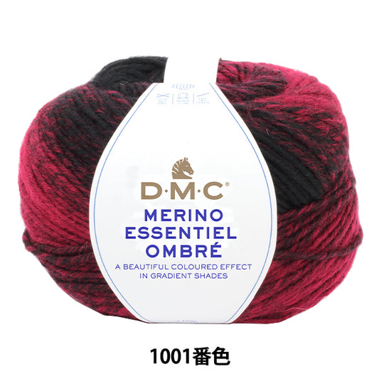 秋冬纱线 “ ombre 1001颜色81531001” DMC DEWHEM SEA