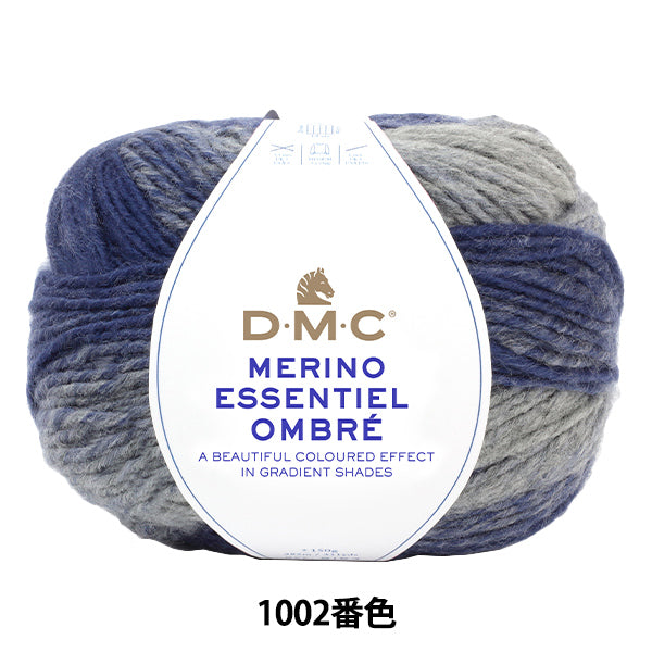 秋冬纱线 “ ombre 1002颜色81531002” DMC DEWEM SEA
