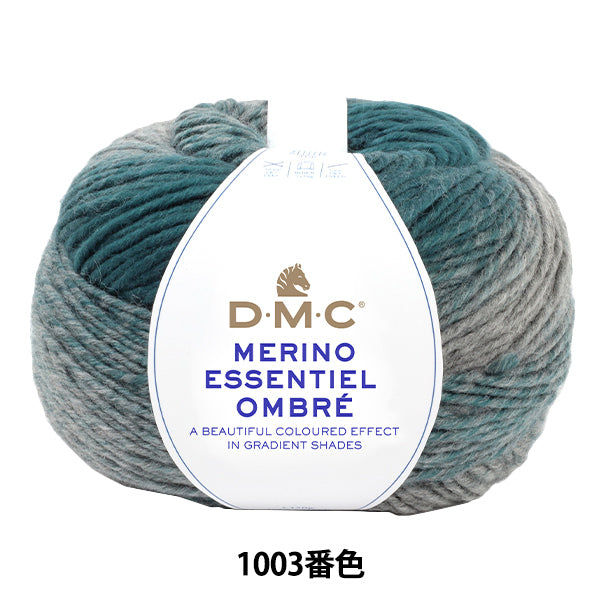 秋冬纱线 “ ombre 1003颜色81531003” DMC DEWHEM SEA