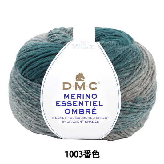 秋冬纱线 “ ombre 1003颜色81531003” DMC DEWHEM SEA