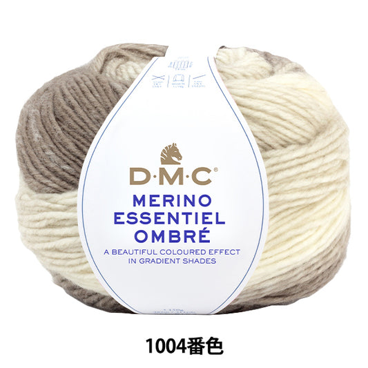 秋冬纱线 “ Ombre 1004th Color 81531004” DMC DEWEM SEA