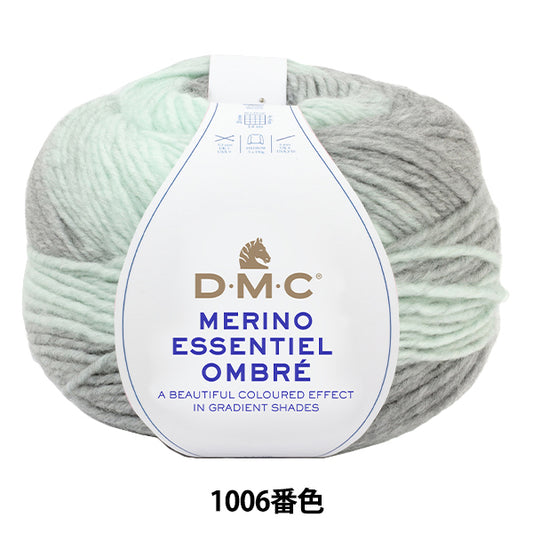秋冬纱线 “ ombre 1006号81531006” DMC DEWEM SEA