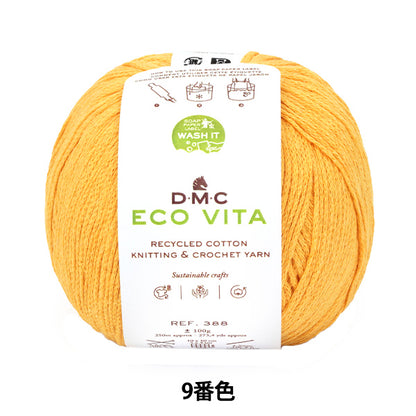 纱线 "Ecovita再生棉颜色009 388" DMC DMC