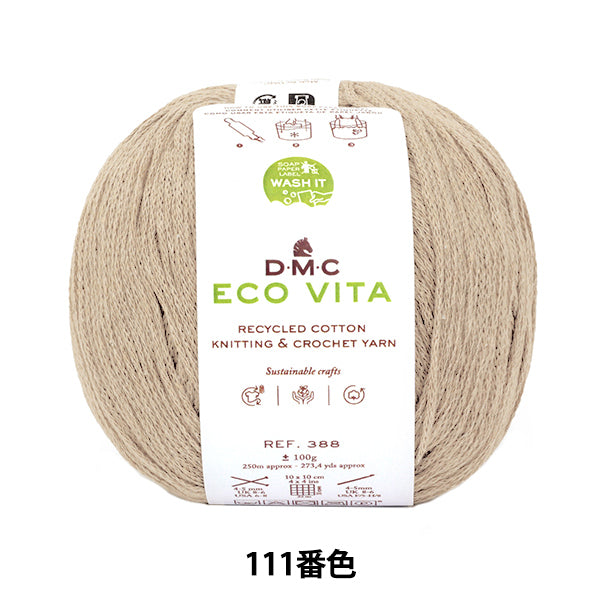 纱线 "Ecovita再生棉颜色111 388" DMC DMC
