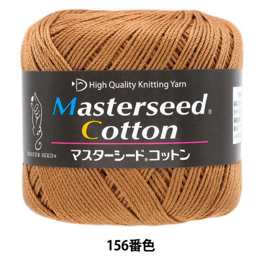 春夏纱线 “ Master Reed棉花156，Gota” DIAMOND KNITTING YARN