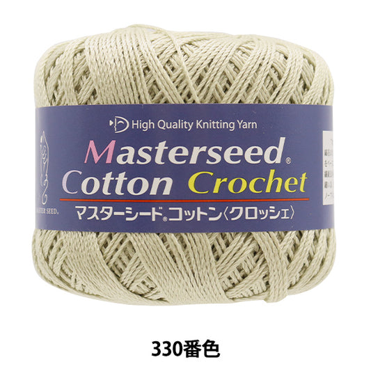 春夏纱线 "掌上棉花钩针（主种子棉钩针）330颜色 DIAMOND KNITTING YARN