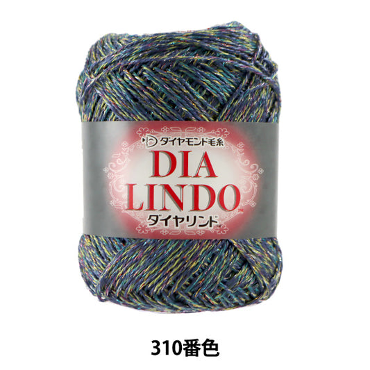 春夏纱线 "Dia Lindo（Dialind）310颜色“ DIAMOND KNITTING YARN