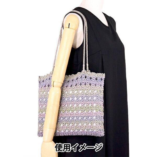 春夏纱线 "Diacosta nuova（钻石Costanova）731颜色“ DIAMOND KNITTING YARN