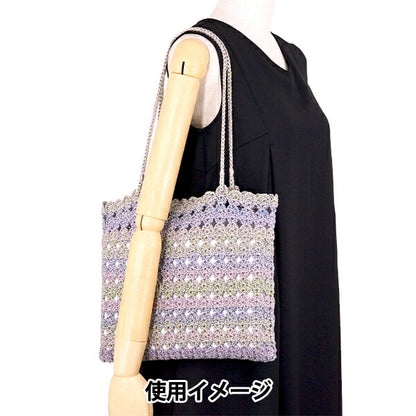 春夏纱线 "Diacosta nuova（钻石Costanova）731颜色“ DIAMOND KNITTING YARN