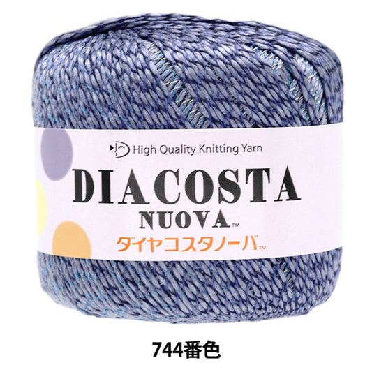 春夏纱线 “钻石Costa Nova Color 744，Gota” DIAMOND KNITTING YARN