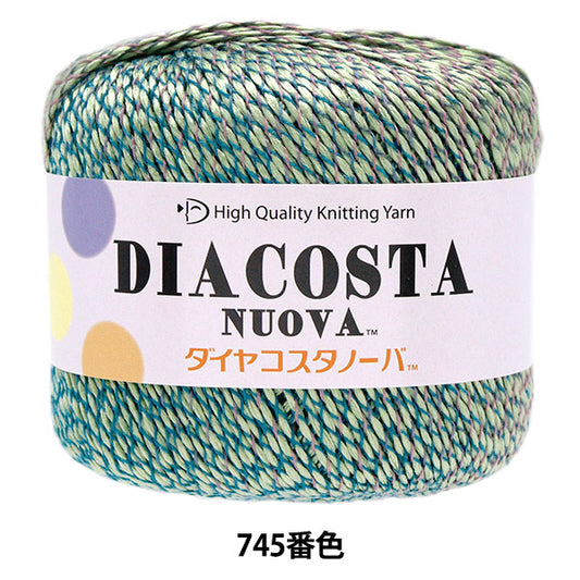 春夏纱线 “钻石哥斯达黎加颜色745” DIAMOND KNITTING YARN