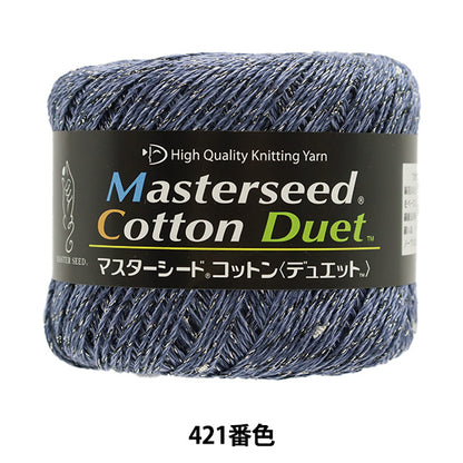 春夏纱线 "掌上棉二重奏（主种子棉二重奏）421颜色 DIAMOND KNITTING YARN