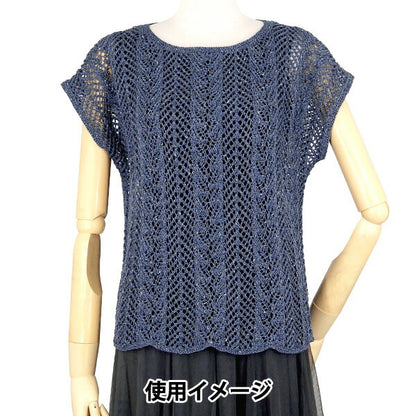 春夏纱线 "掌上棉二重奏（主种子棉二重奏）421颜色 DIAMOND KNITTING YARN