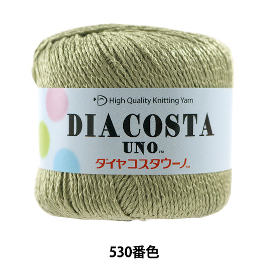 春夏纱线 “杜诺（Diacosta uno）（钻石哥斯达黎加）530彩色motita” DIAMOND KNITTING YARN