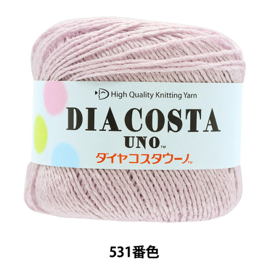 春夏纱线 "Diocosta uno（钻石哥斯达黎加）531颜色 DIAMOND KNITTING YARN