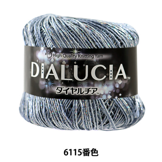 春夏纱线 "Dialucia 6115彩色Motita] DIAMOND KNITTING YARN