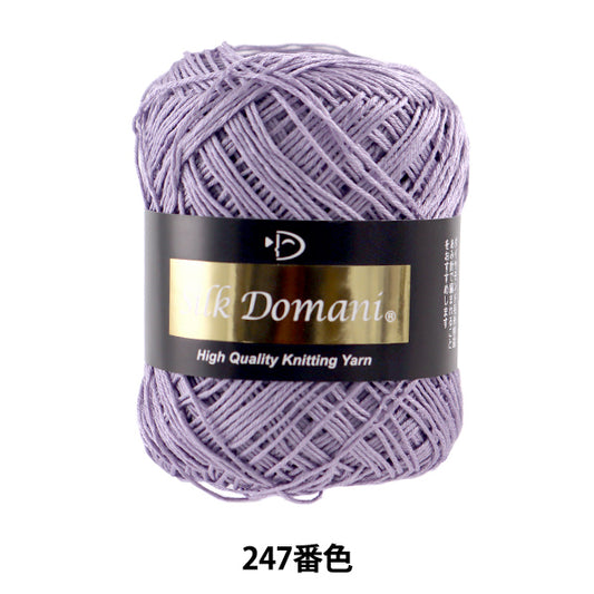 春夏纱线 “丝绸Domani（丝绸Domani）247彩色输送” DIAMOND KNITTING YARN