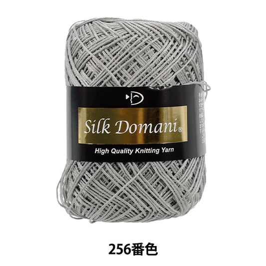秋冬纱线 “丝绸Domani Color 256” DIAMOND KNITTING YARN