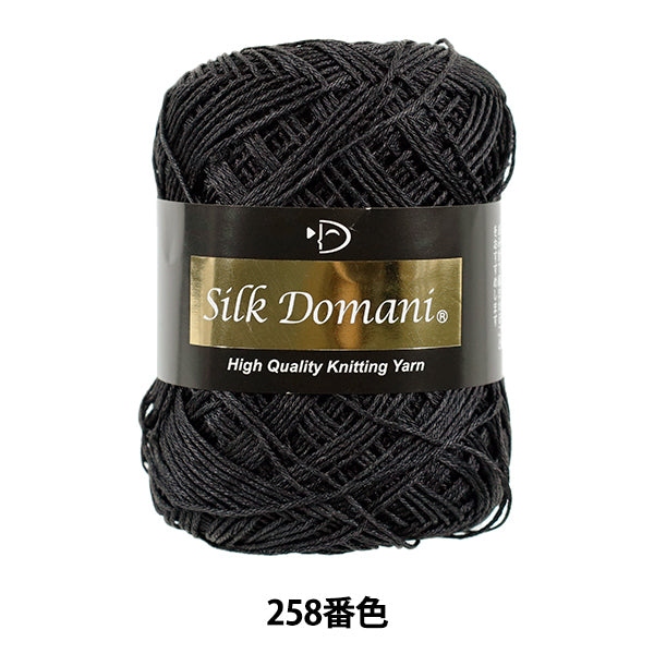 秋冬纱线 “丝绸Domani Color 258” DIAMOND KNITTING YARN