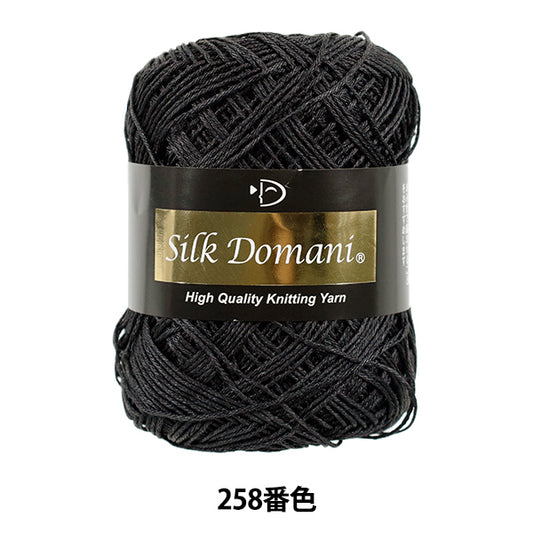秋冬纱线 “丝绸Domani Color 258” DIAMOND KNITTING YARN