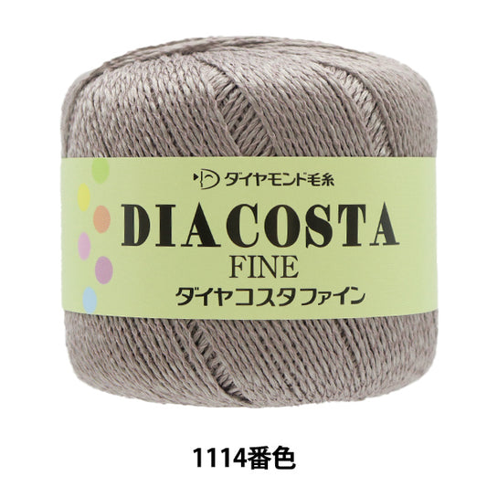 春夏纱线 "二子细腻（二维生）1114颜色” DIAMOND KNITTING YARN