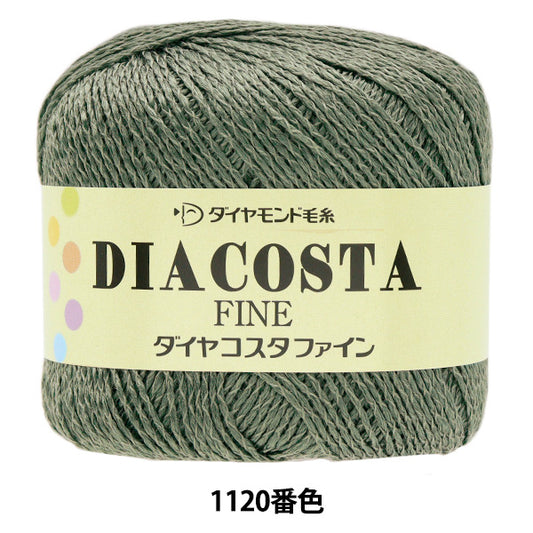 春夏纱线 “钻石哥斯达黎加细颜色1120中等薄” DIAMOND KNITTING YARN