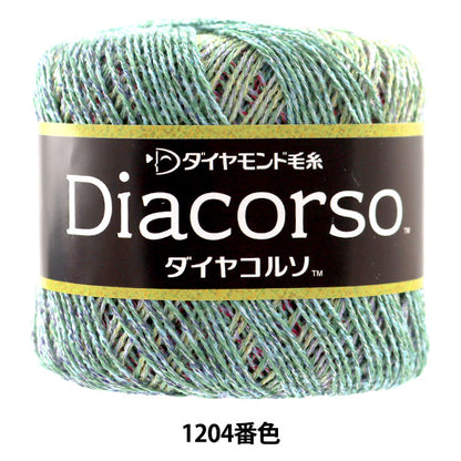 春夏纱线 "二氧化物1204颜色” DIAMOND KNITTING YARN