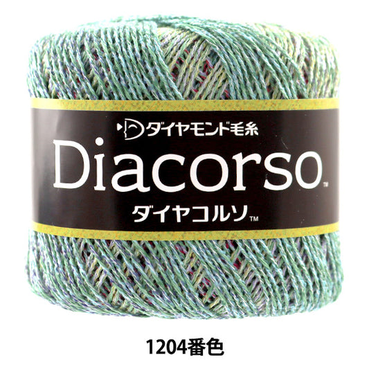 春夏纱线 "二氧化物1204颜色” DIAMOND KNITTING YARN