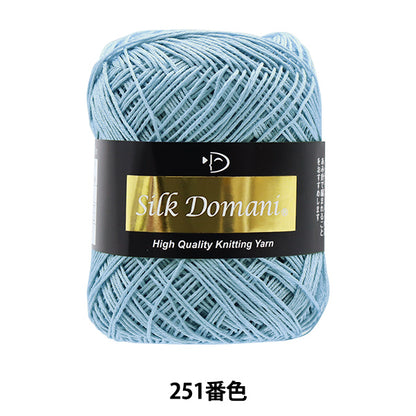 春夏纱线 “丝绸Domani（Silk Domani）251颜色” DIAMOND KNITTING YARN