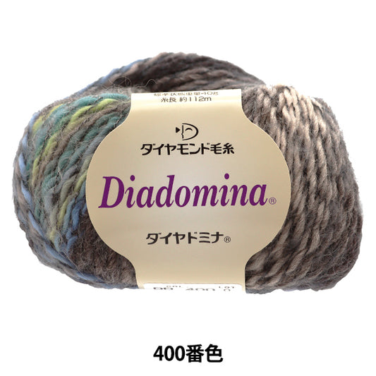秋冬纱线 “迪亚迪纳（Diadomina）400颜色”钻石钻石