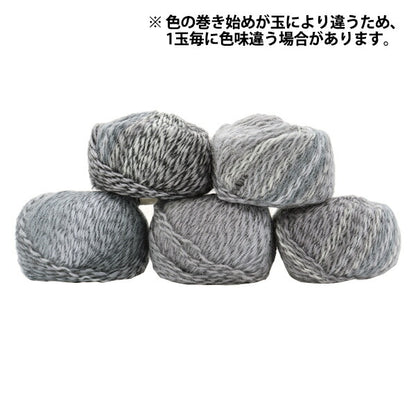 秋冬纱线 “钻石Mina 398颜色”钻石钻石