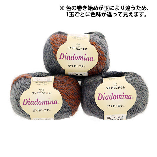 秋冬纱线 “钻石Mina 414颜色” DIAMOND KNITTING YARN