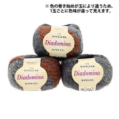 秋冬纱线 “钻石Mina 414颜色” DIAMOND KNITTING YARN