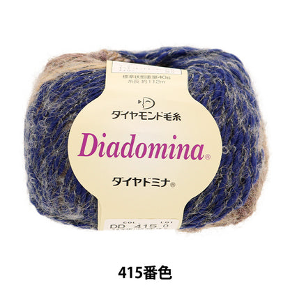 秋冬纱线 “钻石Mina 415颜色” DIAMOND KNITTING YARN