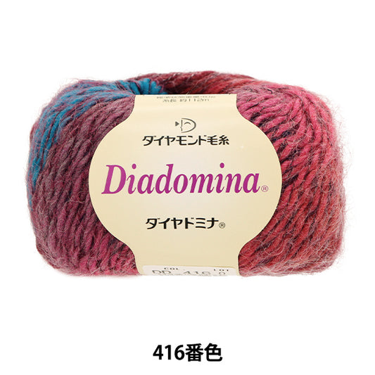 秋冬纱线 “钻石Mina 416颜色” DIAMOND KNITTING YARN