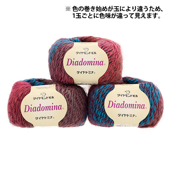 秋冬纱线 “钻石Mina 416颜色” DIAMOND KNITTING YARN