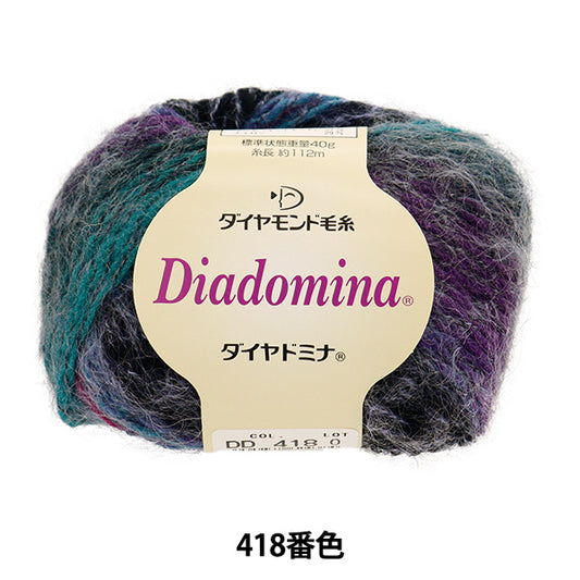 秋冬纱线 “钻石Mina 418颜色” DIAMOND KNITTING YARN