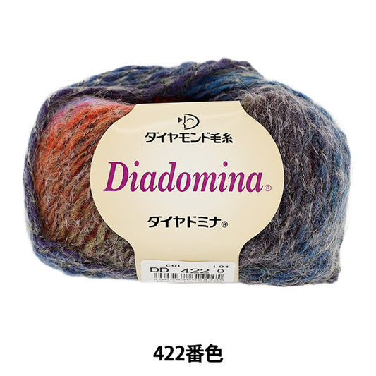 Fall/WinterYarn "Diadomina Color 422" DIAMOND KNITTING YARN