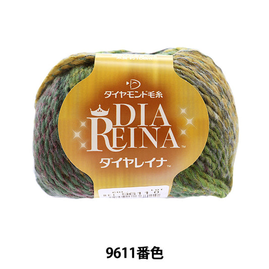 秋冬纱线 "Dia Reina 9611颜色“钻石钻石