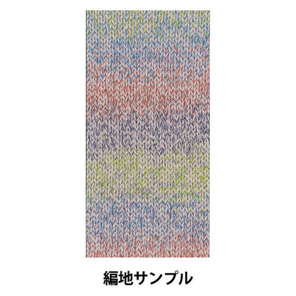 秋冬纱线 "Diainfni 1403颜色“钻石钻石