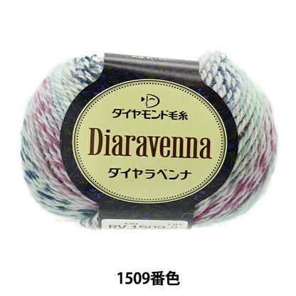 秋冬纱线 "腹腔