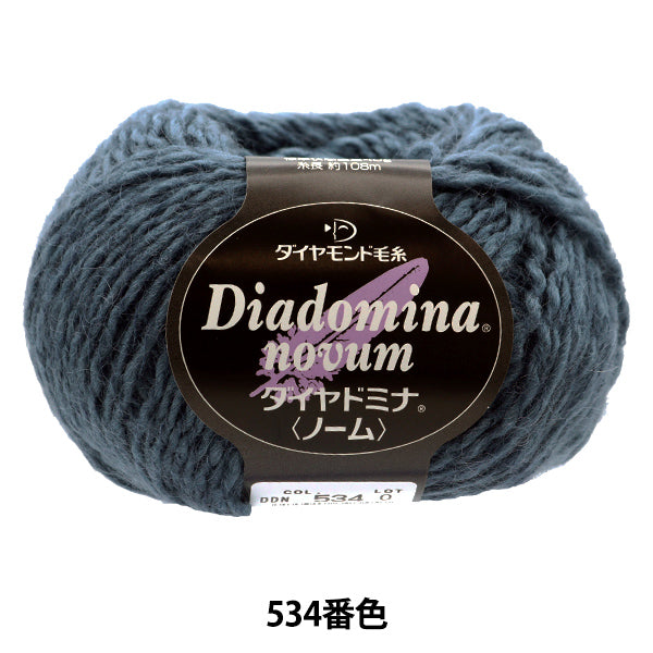 秋冬纱线 “钻石纳米534颜色”DIAMOND KNITTING YARN