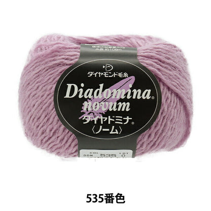 秋冬纱线 “钻石纳米535颜色” DIAMOND KNITTING YARN