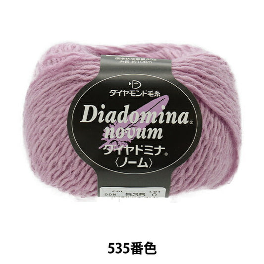 秋冬纱线 “钻石纳米535颜色” DIAMOND KNITTING YARN