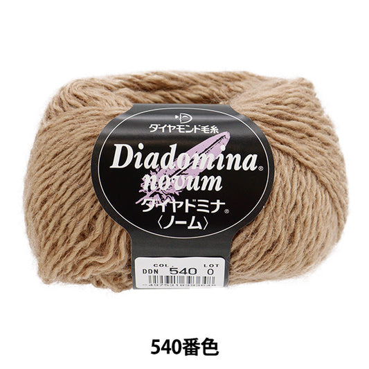秋冬纱线 “钻石Mina（Nome）540颜色” DIAMOND KNITTING YARN