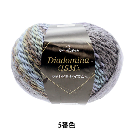 秋冬纱线 “ Dia dominaizm®（DiaDominaIzum®）第五颜色” DIAMOND KNITTING YARN