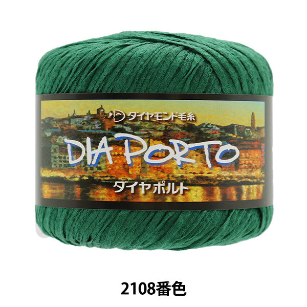 春夏纱线 "注射2108颜色” DIAMOND KNITTING YARN