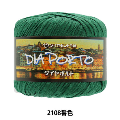春夏纱线 "注射2108颜色” DIAMOND KNITTING YARN