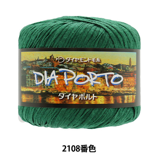 春夏纱线 "注射2108颜色” DIAMOND KNITTING YARN